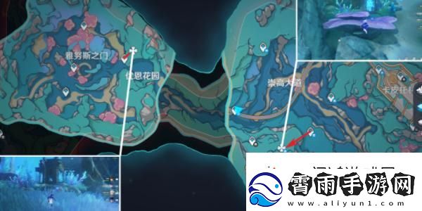 远程打击！原神4.6华丽宝箱位置大全