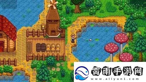 星露谷物语