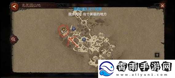 暗黑破坏神不朽马塔诺斯神秘位置全揭秘