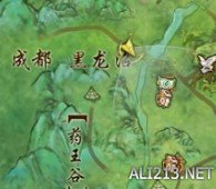 剑3手游酒海小龟任务攻略
