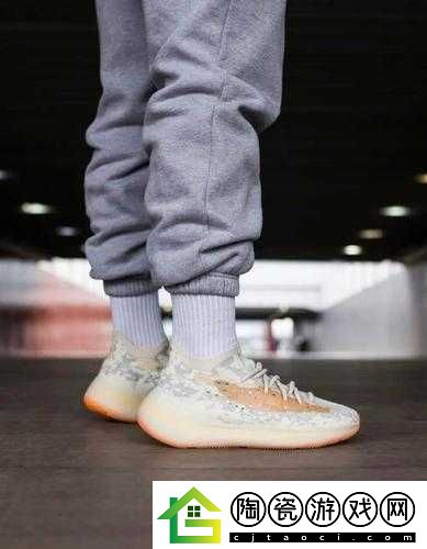 yeezy