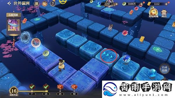 秦时明月沧海长期兑换码汇总