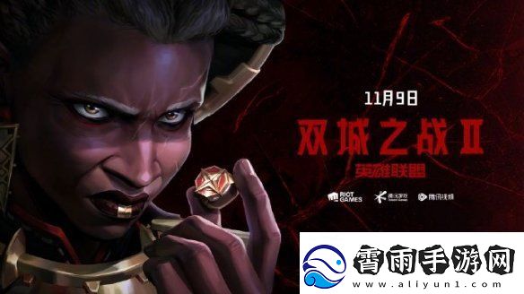 英雄联盟新英雄安蓓萨介绍