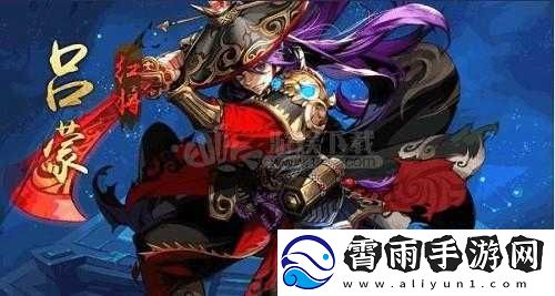 少年国志2