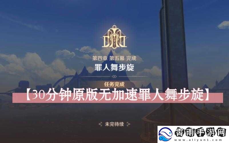 黑暗之魂