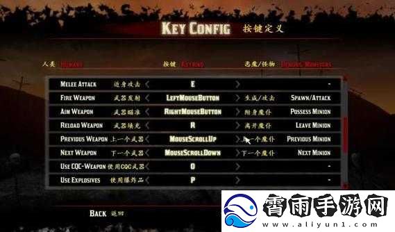 鬼镇地狱降临中文升级版秘籍使用方法详细解读及操作要点全览