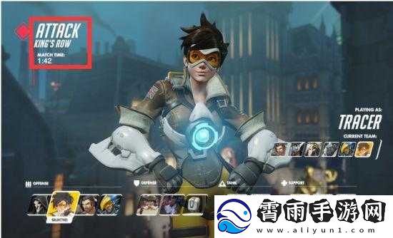 守望先锋获胜技巧分享