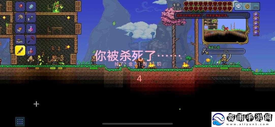 泰拉瑞亚肉山后攻略揭秘
