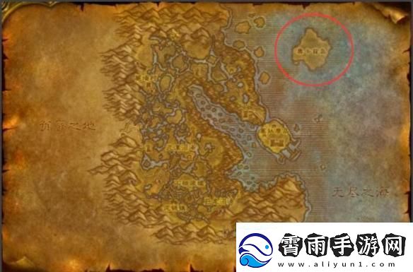 魔兽世界wlk奥卡兹岛在哪