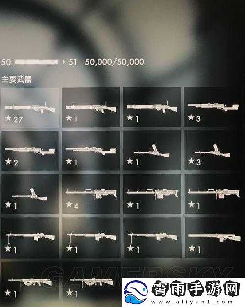 战地