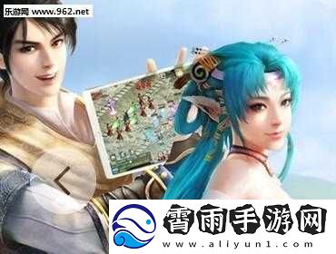 大话西游2017鎏金宝鉴新篇：揭秘妙音鸾女宠物特效震撼预览
