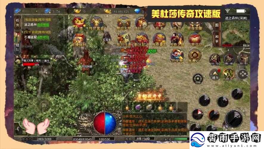 斩魂游戏中各类实用赚钱途径与技巧全面大揭秘