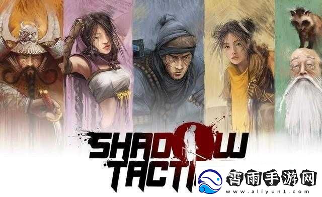 Epic喜加一影子战术将军之刃免费领取的详细步骤与技巧