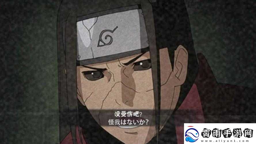 火影忍者手游单挑技巧