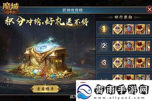 提升这这这么大