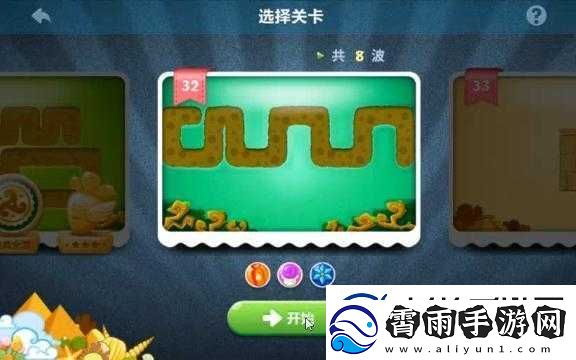 探秘保卫萝卜-2第-32-关过关秘籍及获取钻石萝卜技巧
