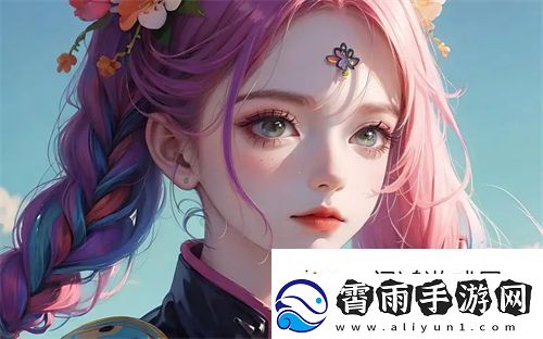 骑蛇难下