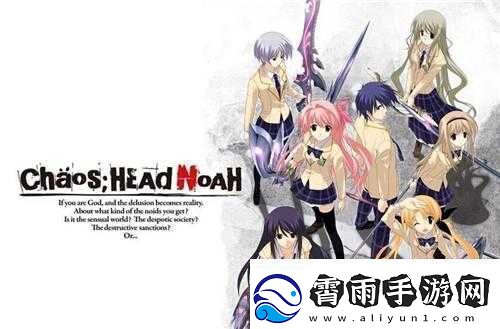 白猫计划