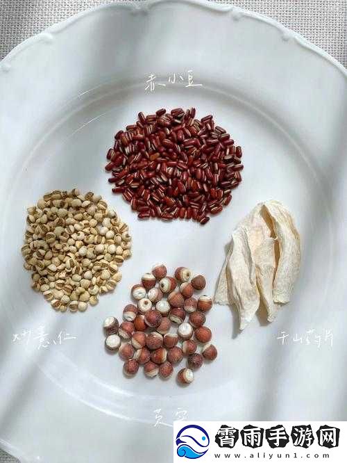 怎么揉小豆水最多呢友