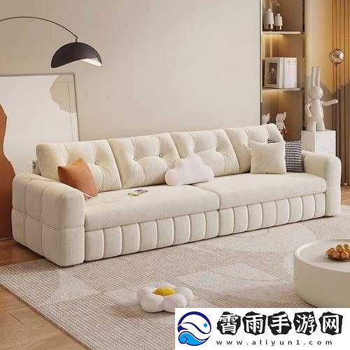 午睡时光