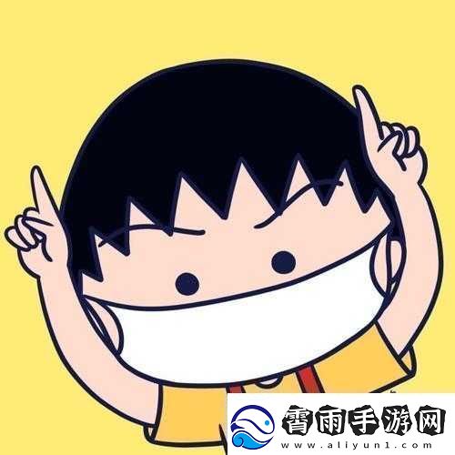 给头像戴口罩