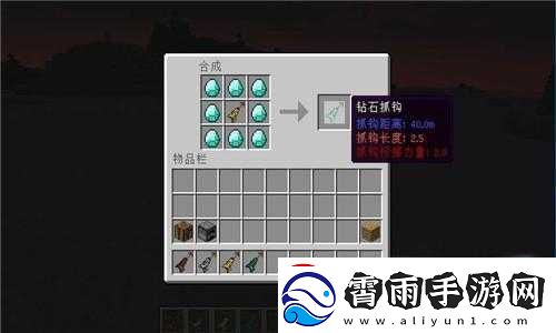 如何在攀爬中巧用钩爪