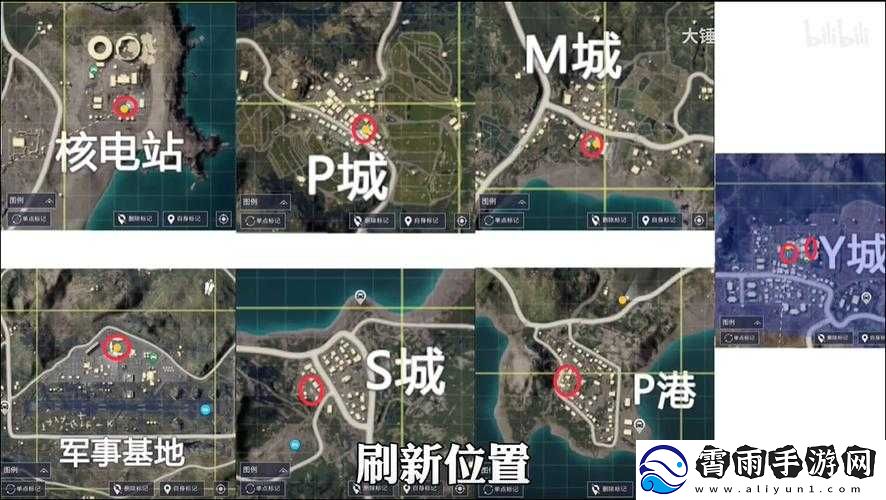 和平精英攻略：机器狗刷新位置览-带你探索全地图更新