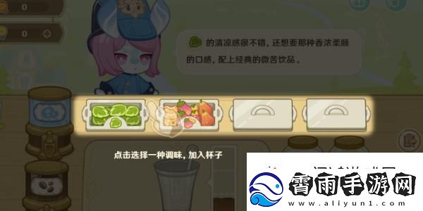 资源搜集！原神微风饮游网页活动攻略