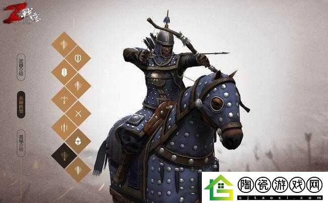 战意剑盾兵种选择推荐-哪种兵最适合剑盾玩家