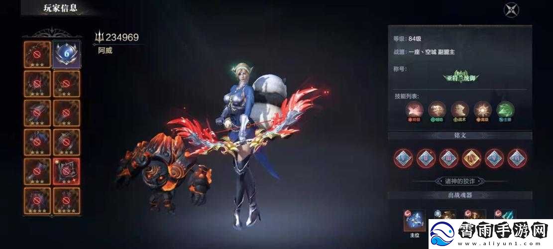 探索黑暗之潮
