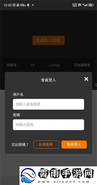 jmcomicron-页版链接-2024-持续更新-精彩不断