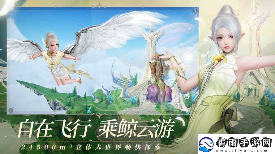 探索天谕手游：侠盗职业全面攻略——从基础到高阶养成指南