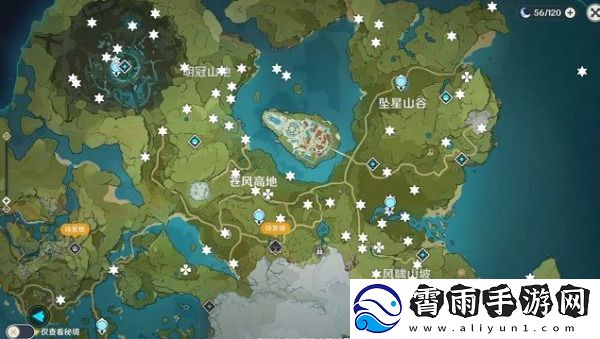 原神风神瞳65个位置大全-原神中风神瞳的所在位置