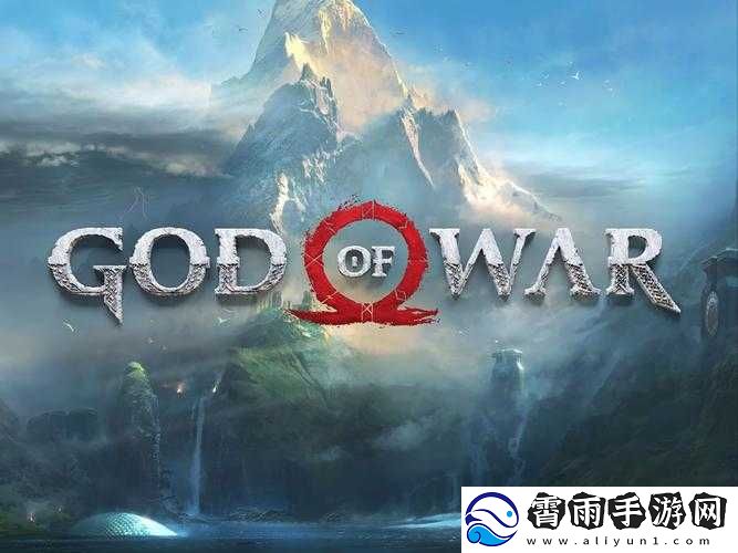 战神-4-克瓦希尔护身符位置及收集全攻略详解