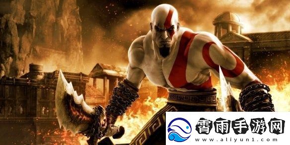 曝多款战神游戏将进行重制：将于明年3月公布