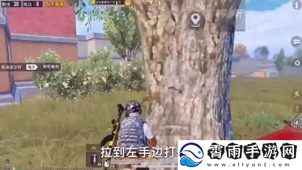 和平精英-1V4-怎样做到-详细技巧分享助你轻松完成-1V4