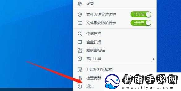 小缇娜的奇幻之地黑屏闪退及游戏秒退问题解决办法全攻略