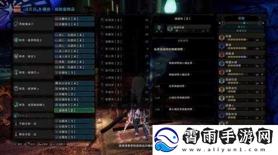 怪物猎人-OL-弓箭配装详细攻略-教你如何完美配装