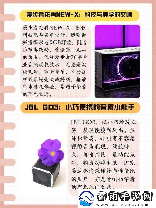 如何将-x16-插槽转换为-x8-插槽：转换指南