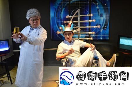 "狂野60秒：逗趣科技界的火药桶"