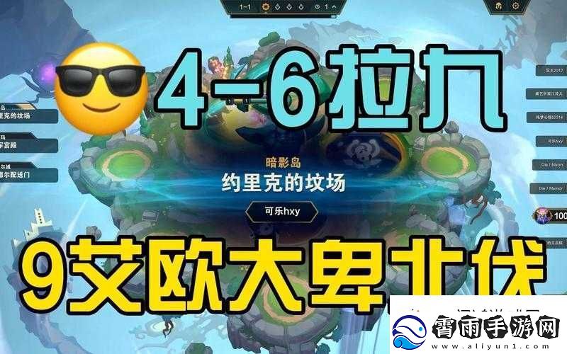 全民英雄推塔秘籍大公开：丰富心得助你登顶之路