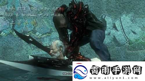 虐杀原形2：隐藏在秘密吸收背后的惊人真相