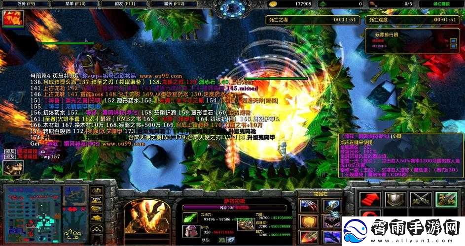 神幻魔镜-201-测试版隐藏英雄密码大揭秘以及相关探索