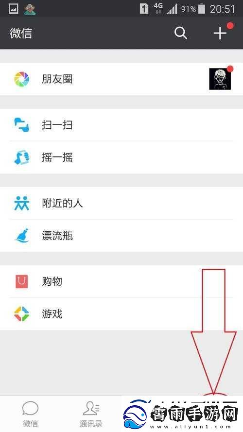 隐形公司存档文件修改经验时间教程：保护你的信息安全