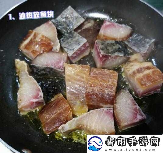 小森生活油煎鱼烹饪秘诀：家常油煎鱼制作方法分享