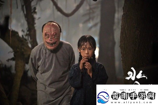 探秘黑料pom海角