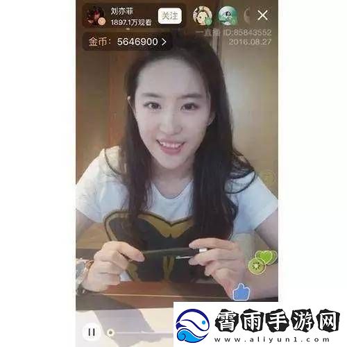 吃瓜免费黑料入口