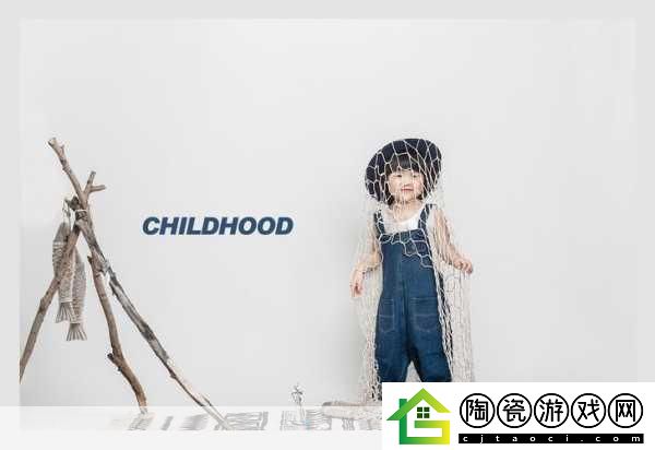 欧洲无人区天空码头IV在哪一本