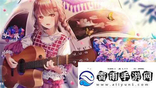 国产X7X7X7X7X7槽:-优越性能及其在市场竞争中的独特优势