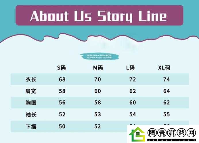 亚洲